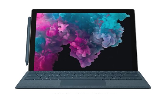 黔江从 Mac 切换到 Microsoft Surface